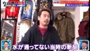 000_001_0485.jpeg