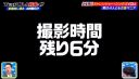 000_001_0505.jpeg