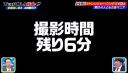 000_001_0506.jpeg