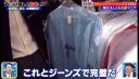 000_001_0536.jpeg