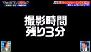 000_001_0540.jpeg
