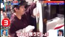 000_001_0570.jpeg