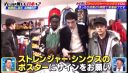 Filename=000_001_0604.jpeg
Filesize=286KiB
Dimensions=1456x832
Date added=May 15, 2026 000_001_0604.jpeg