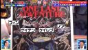 Filename=000_001_0614.jpeg
Filesize=213KiB
Dimensions=1456x832
Date added=May 15, 2026 000_001_0614.jpeg