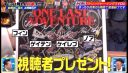 Filename=000_001_0615.jpeg
Filesize=259KiB
Dimensions=1456x832
Date added=May 15, 2026 000_001_0615.jpeg