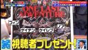 Filename=000_001_0616.jpeg
Filesize=265KiB
Dimensions=1456x832
Date added=May 15, 2026 000_001_0616.jpeg