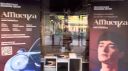 000_003_0023.jpeg