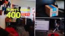 000_001_0025.jpeg